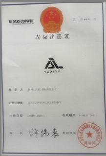 �s�u(y��)�Y�|(zh��)